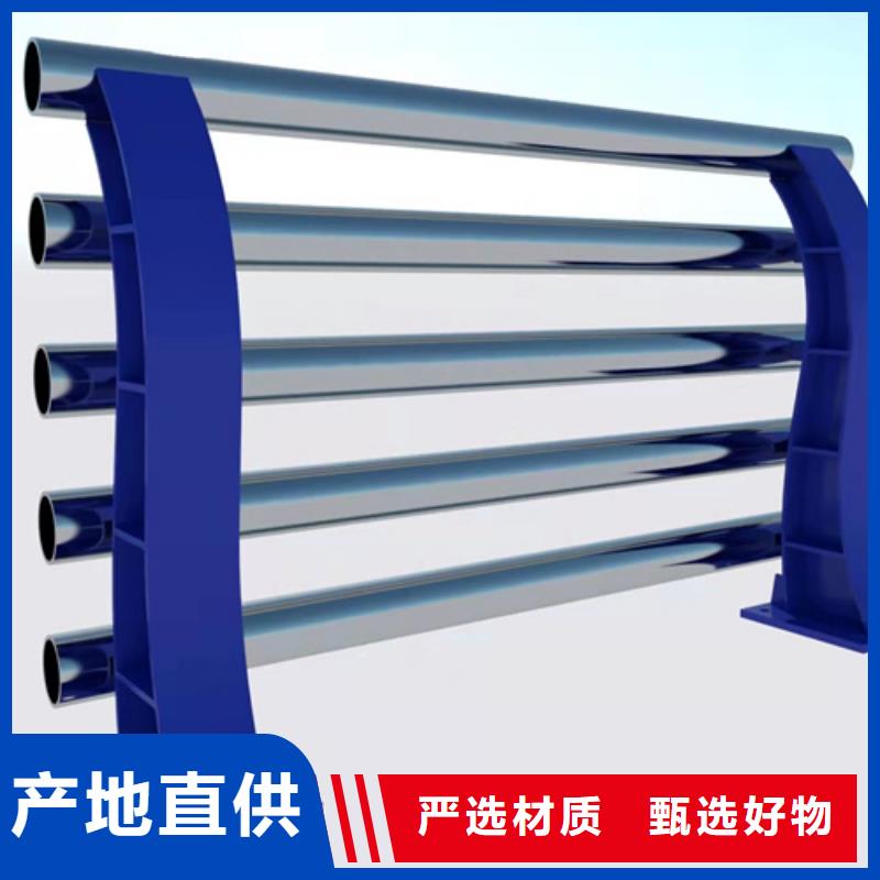 不锈钢护栏大厂家才可靠
