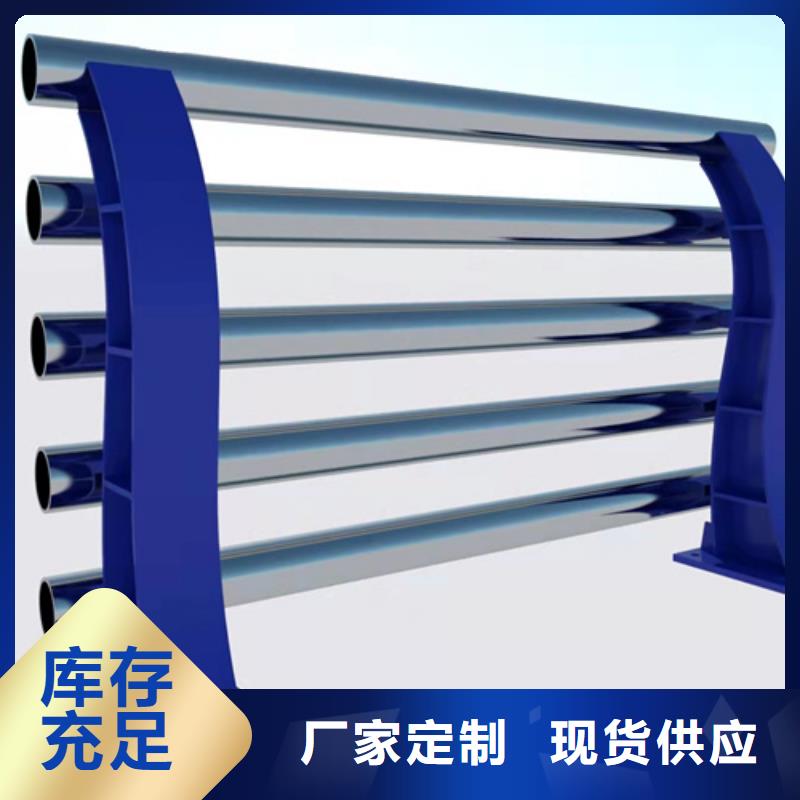 防撞不锈钢复合管护栏本地供应商