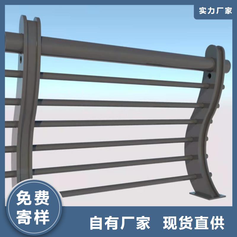 专业销售不锈钢复合管护栏-现货供应