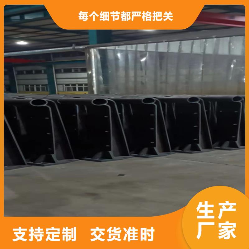 304不锈钢碳素钢复合管品类多