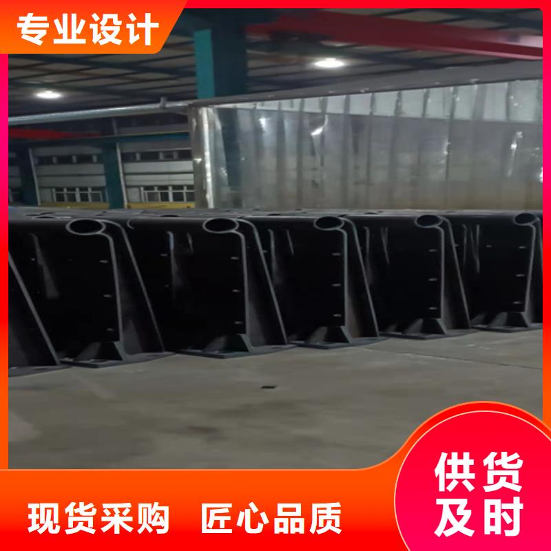 Q235B防撞护栏厂家-性价比高