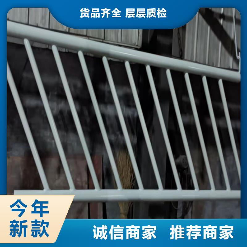 不锈钢防撞护栏供货稳定