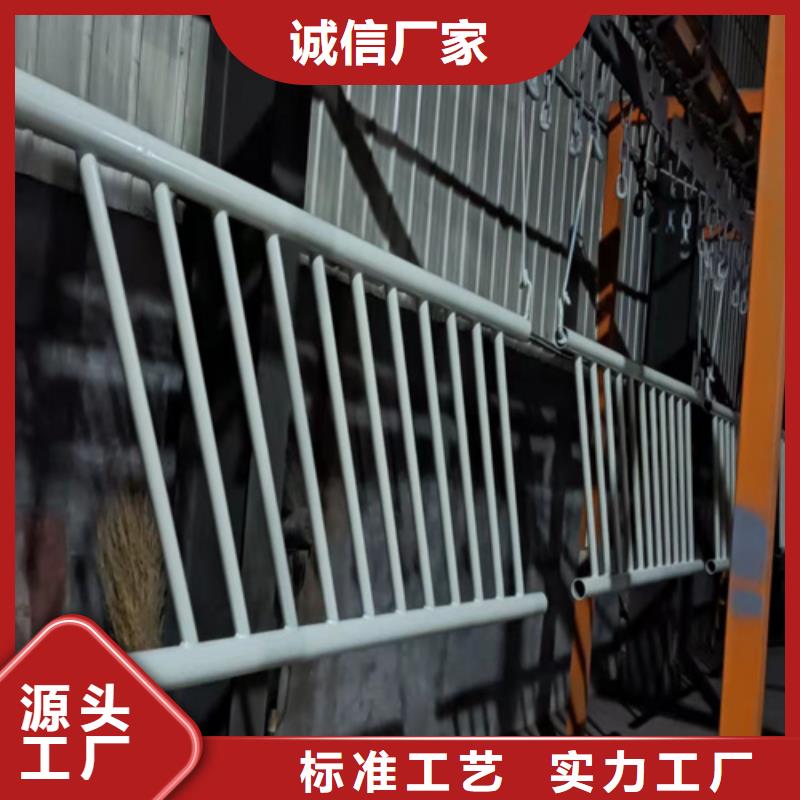 304防撞栏杆生产加工与销售
