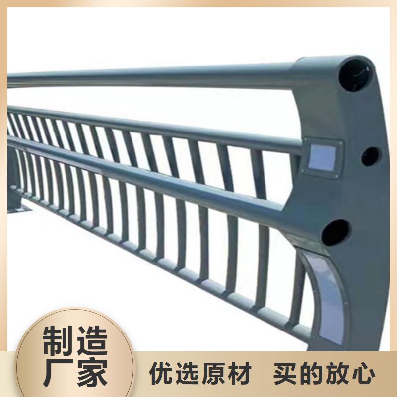 不锈钢碳素钢复合管桥梁护栏厂家联系电话