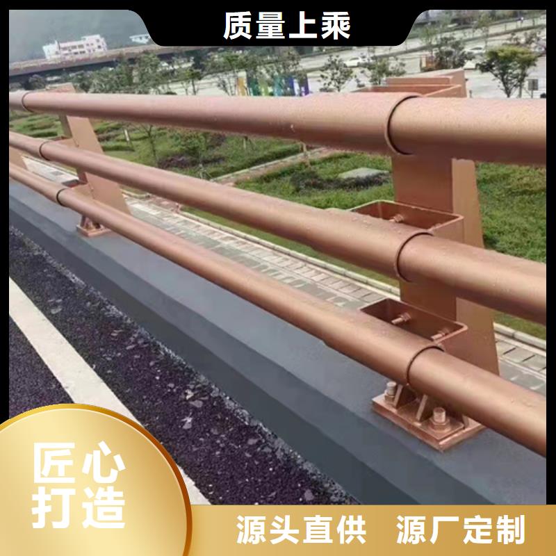 不锈钢复合管栏杆厂家
