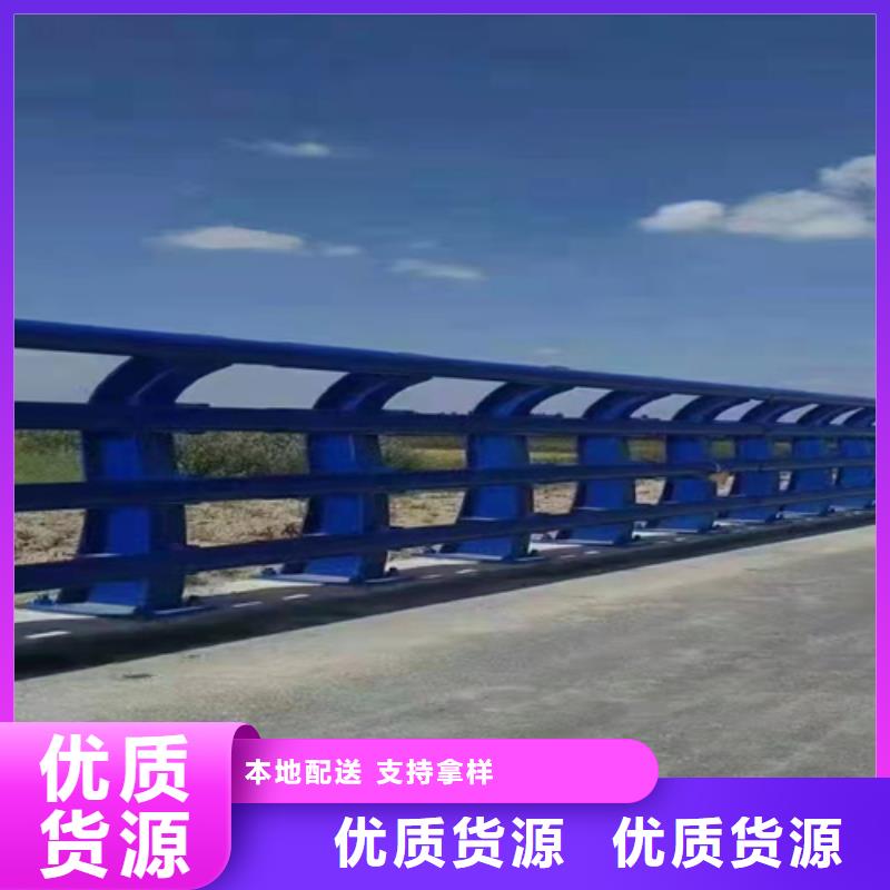 304桥梁护栏一站式定制厂家