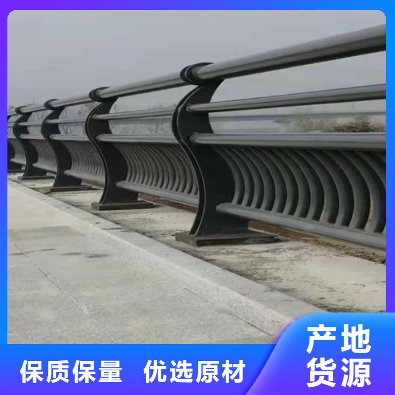 不锈钢防撞护栏供货稳定