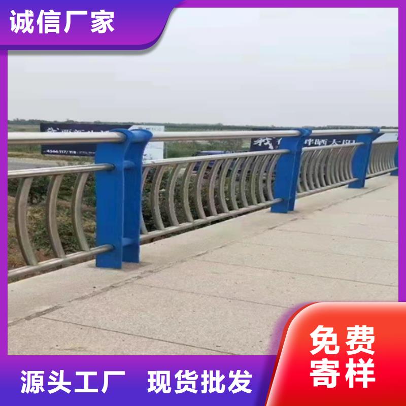 不锈钢栏杆技术实力雄厚