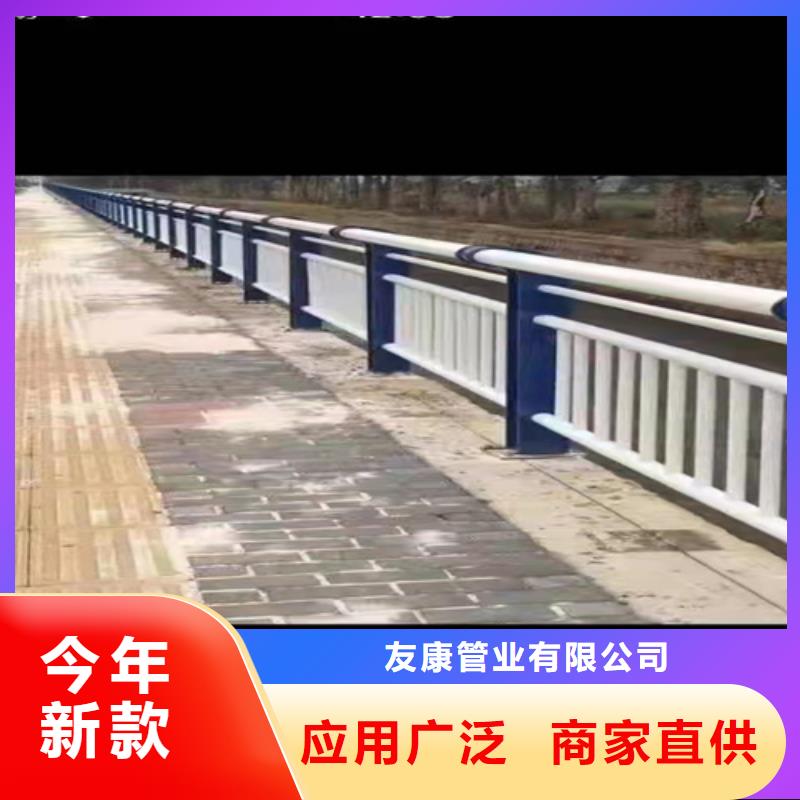 304桥梁护栏一站式定制厂家