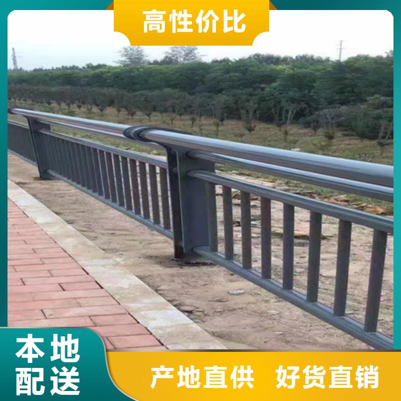 发货及时的桥梁护栏经销商
