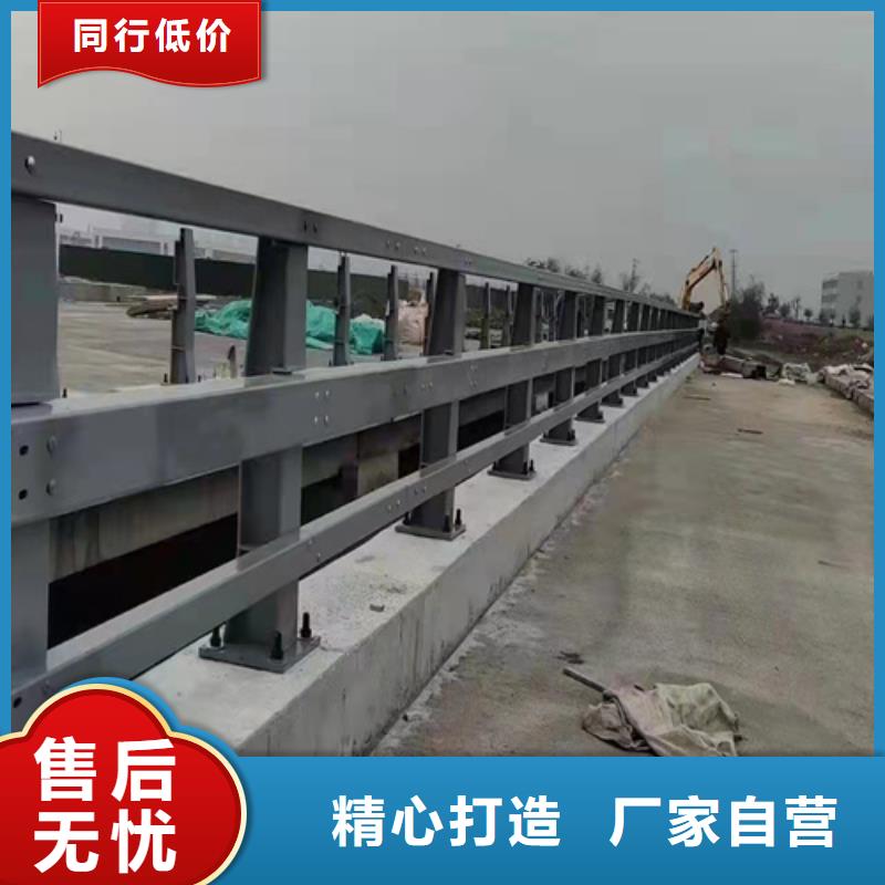 不锈钢河道护栏规格齐全