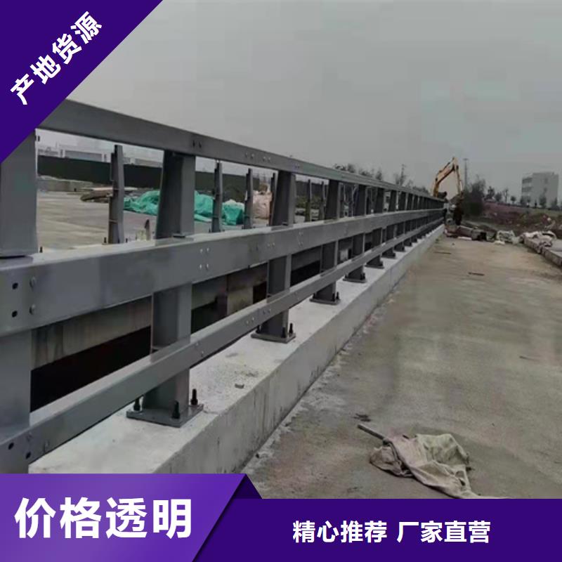 不锈钢桥梁栏杆护栏厂家报价