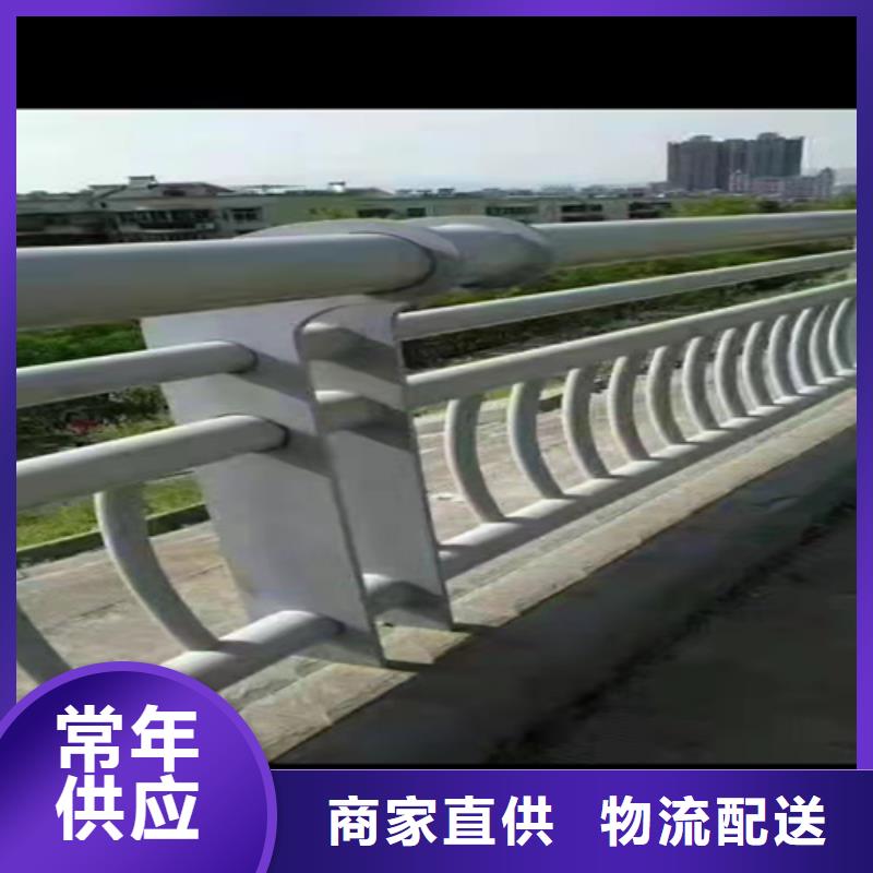 护栏栏杆采购热线