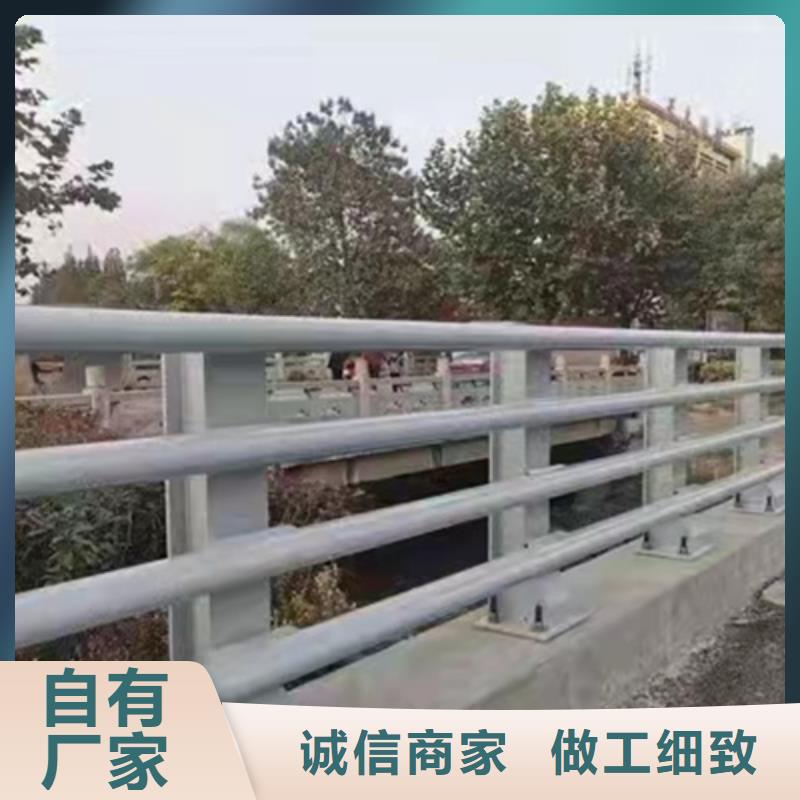 201不锈钢复合管栏杆设计生产安装一条龙服务