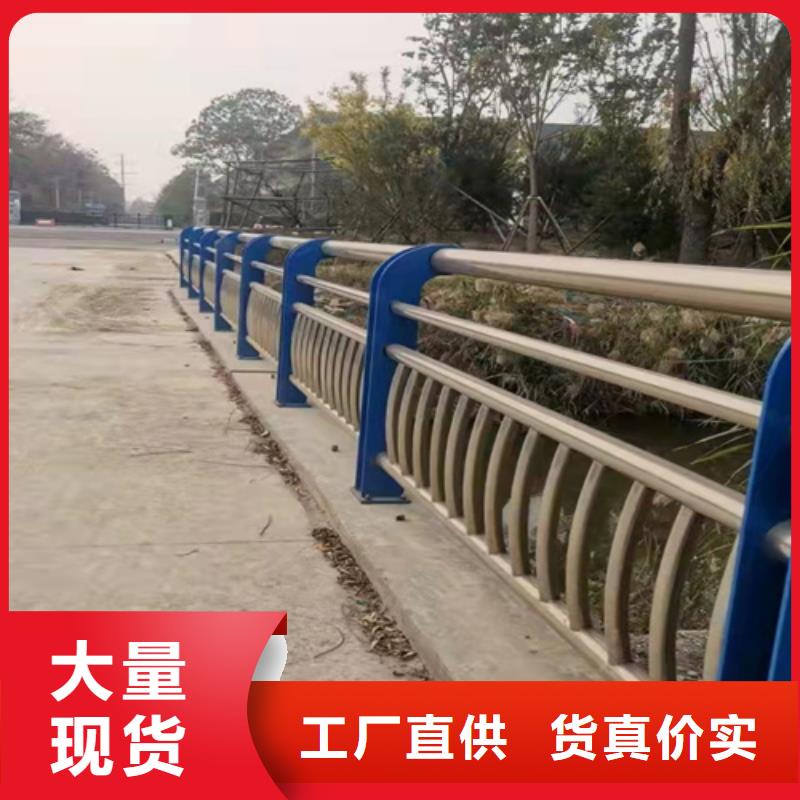 常年供应304不锈钢栏杆-省钱