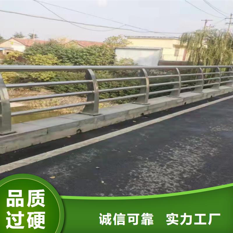 304桥梁护栏一站式定制厂家