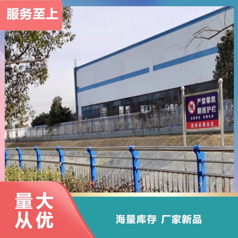 304不锈钢桥梁护栏品质保证