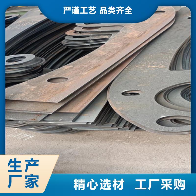 304不锈钢复合管护栏坚固耐用