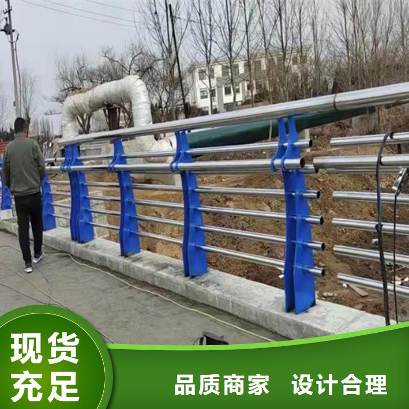 304防撞栏杆生产加工与销售