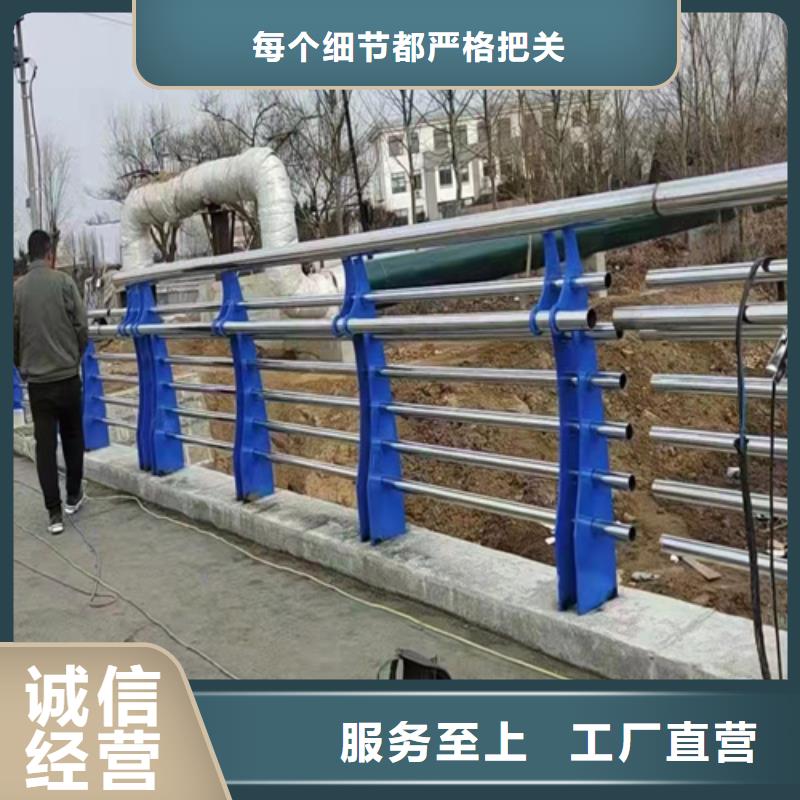 304桥梁护栏一站式定制厂家