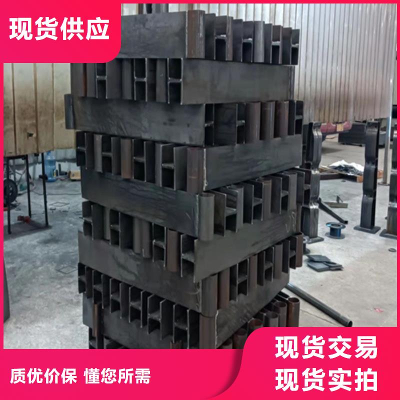 景观隔离栏杆技术实力雄厚