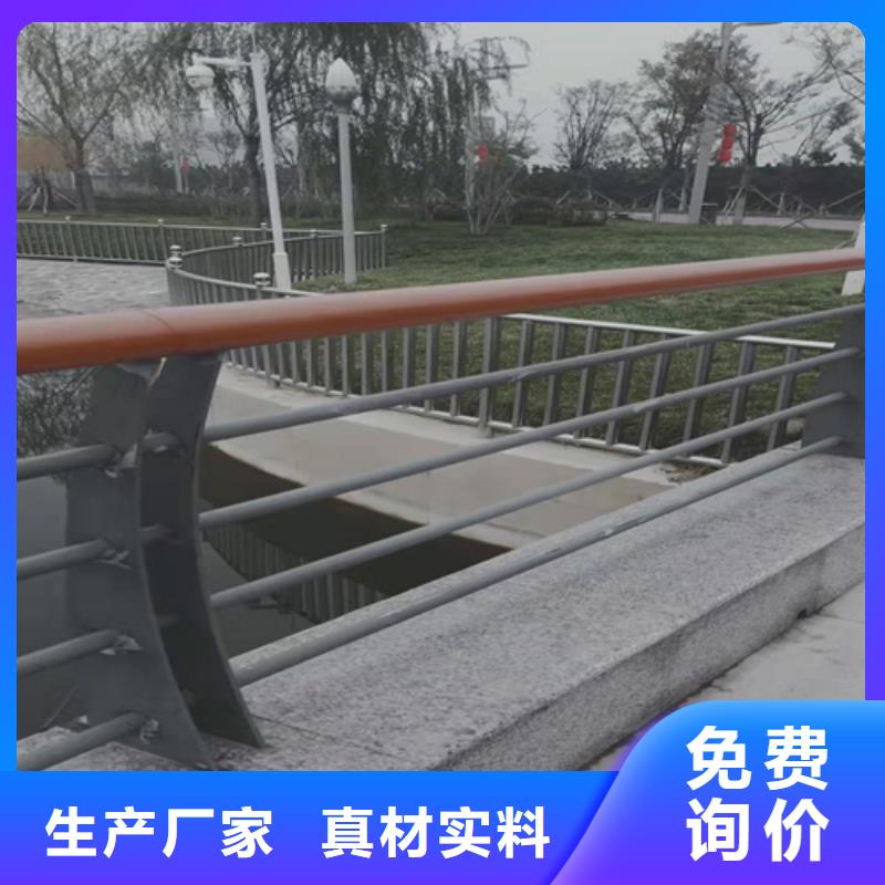 201不锈钢桥梁护栏质量有保证
