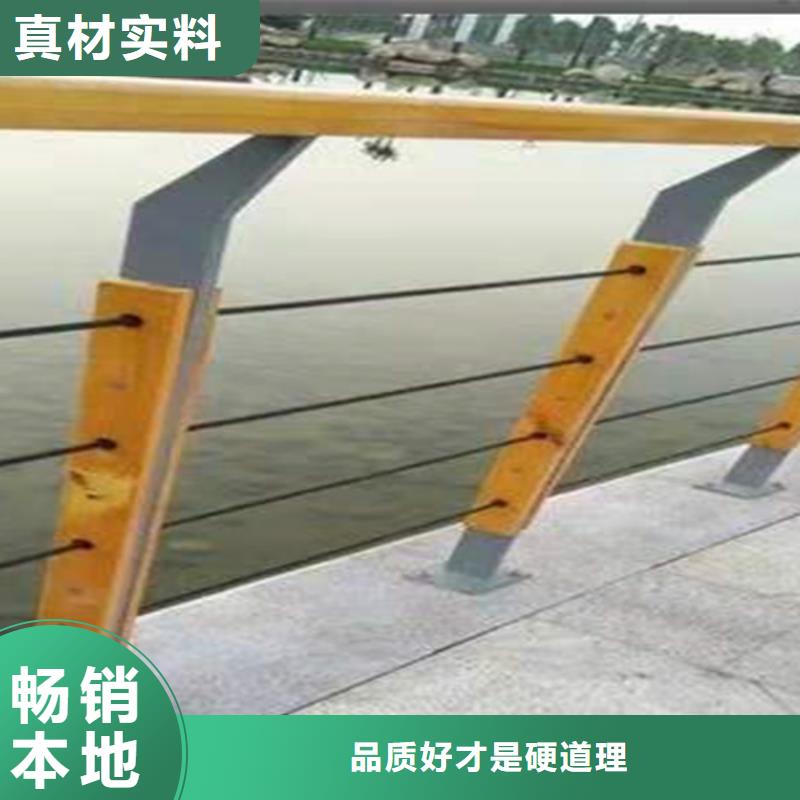公园防撞护栏款式多样