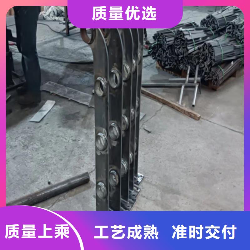 201道路隔离护栏厂家直销