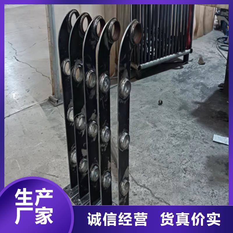 不锈钢河道栏杆实时询价