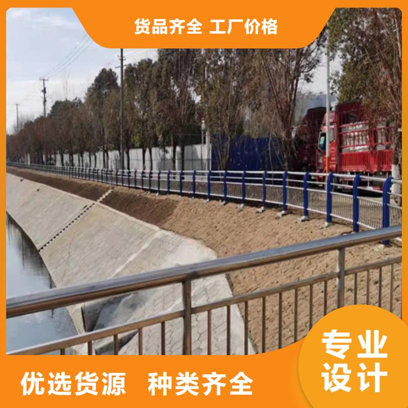 201不锈钢碳素钢复合管栏杆实时询价
