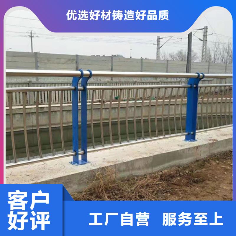 景观隔离栏杆生产厂家