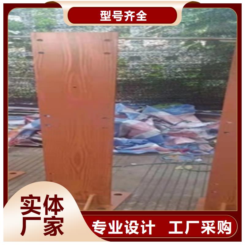 防撞桥梁护栏全国定做