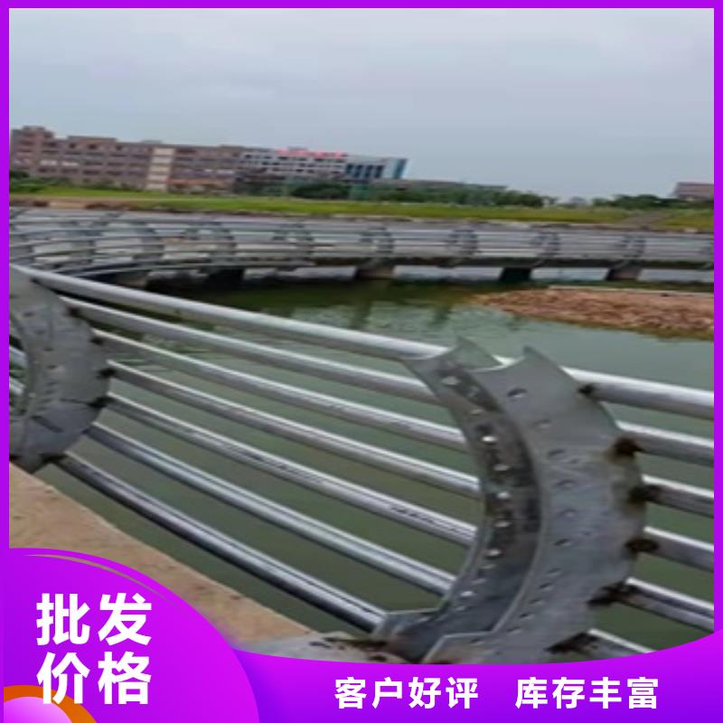 304防撞栏杆生产加工与销售