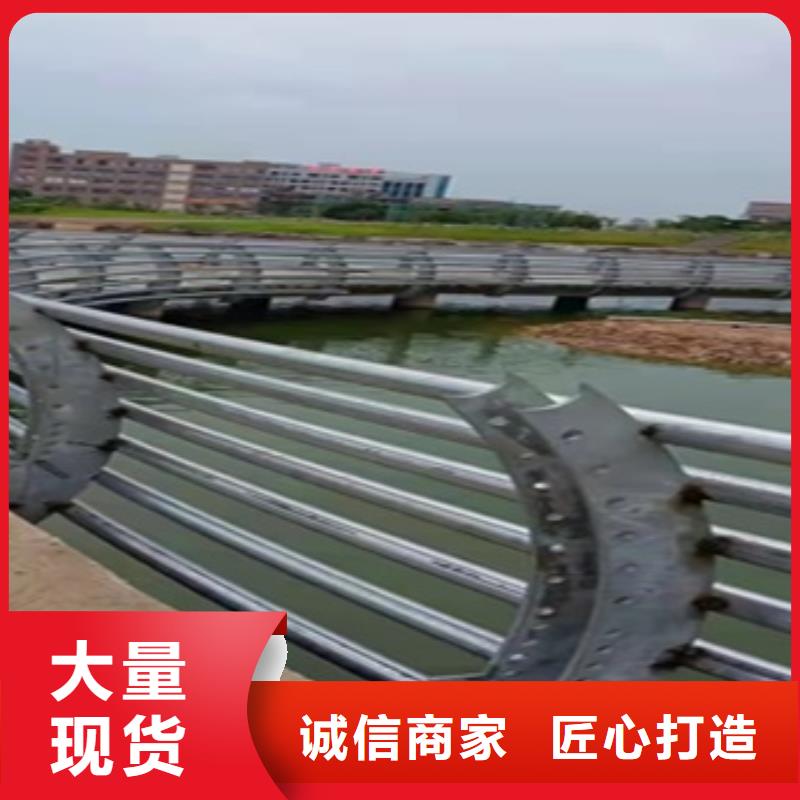 不锈钢复合管护栏厂家