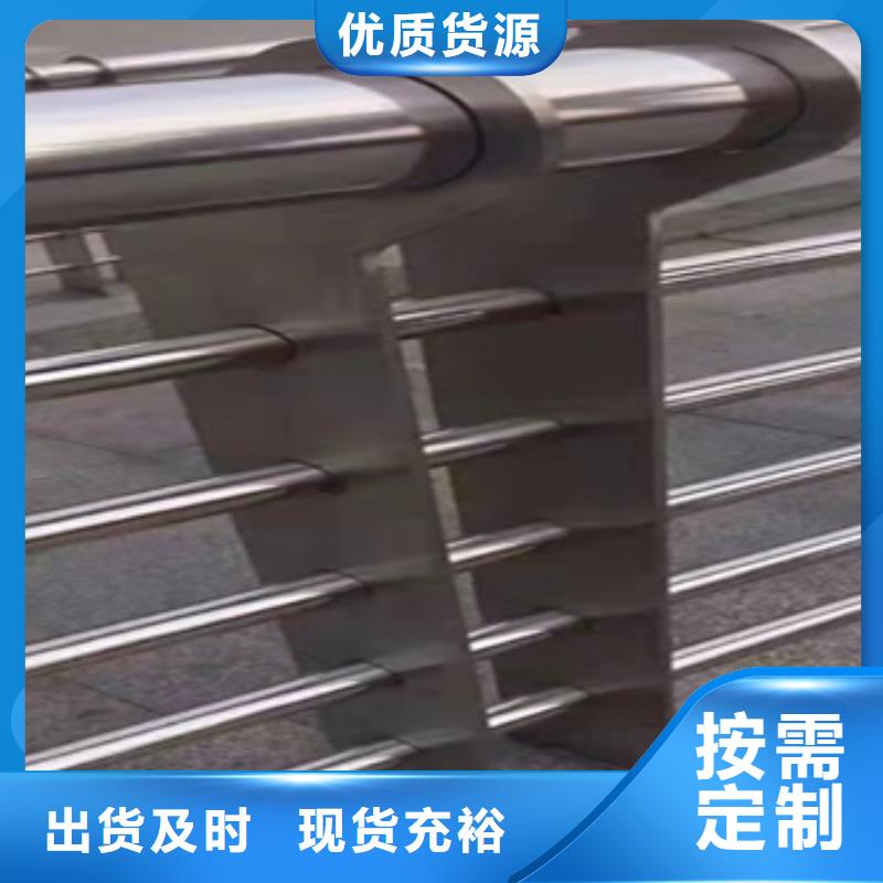 景观隔离栏杆技术实力雄厚
