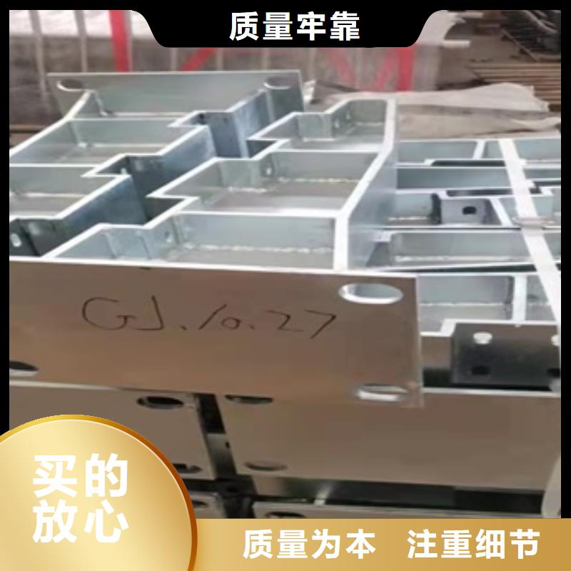 重信誉201道路隔离护栏供货商