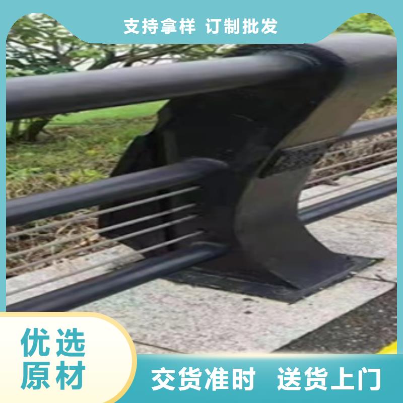 防撞护栏生产、运输、安装