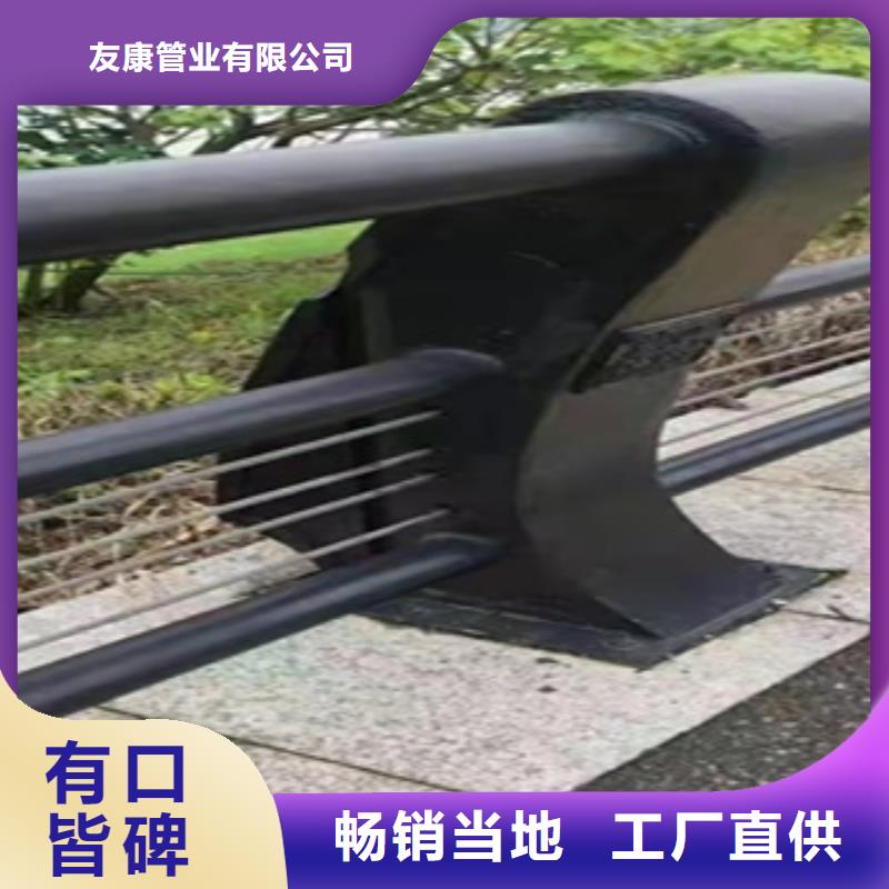 不锈钢复合管河道护栏一站式定制厂家