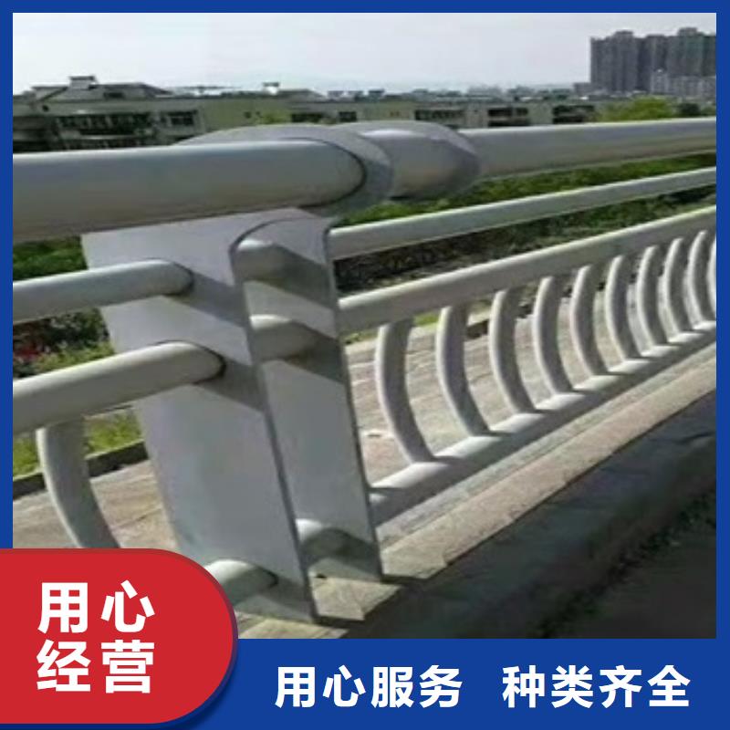201不锈钢桥梁护栏质量有保证
