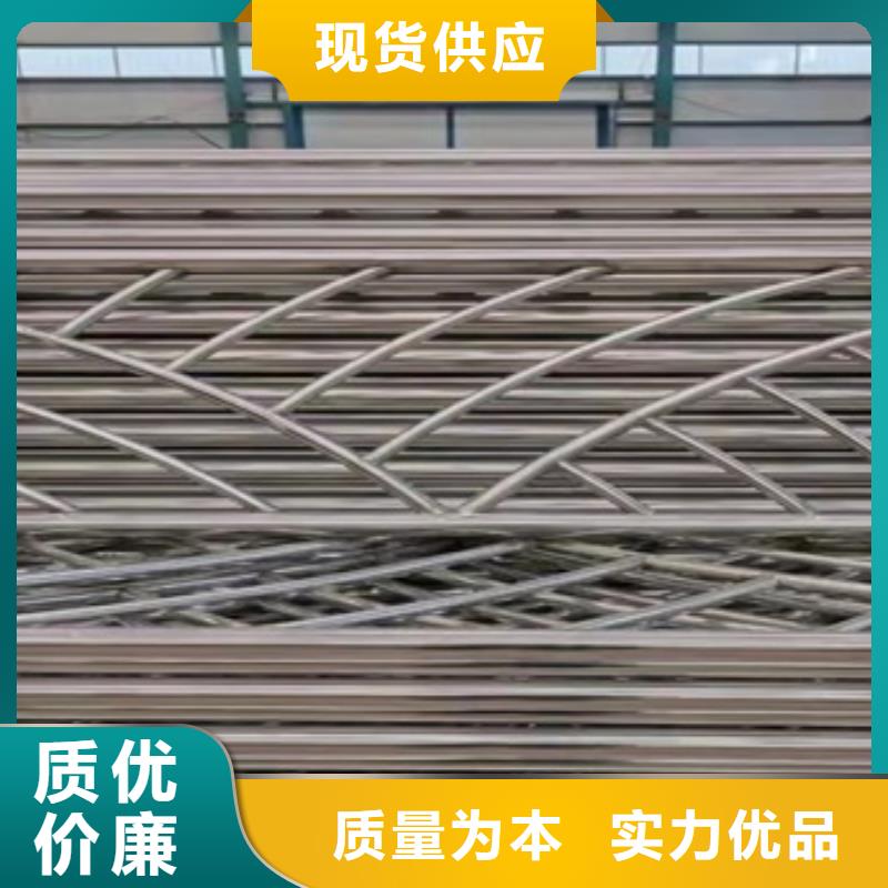 护栏栏杆采购热线