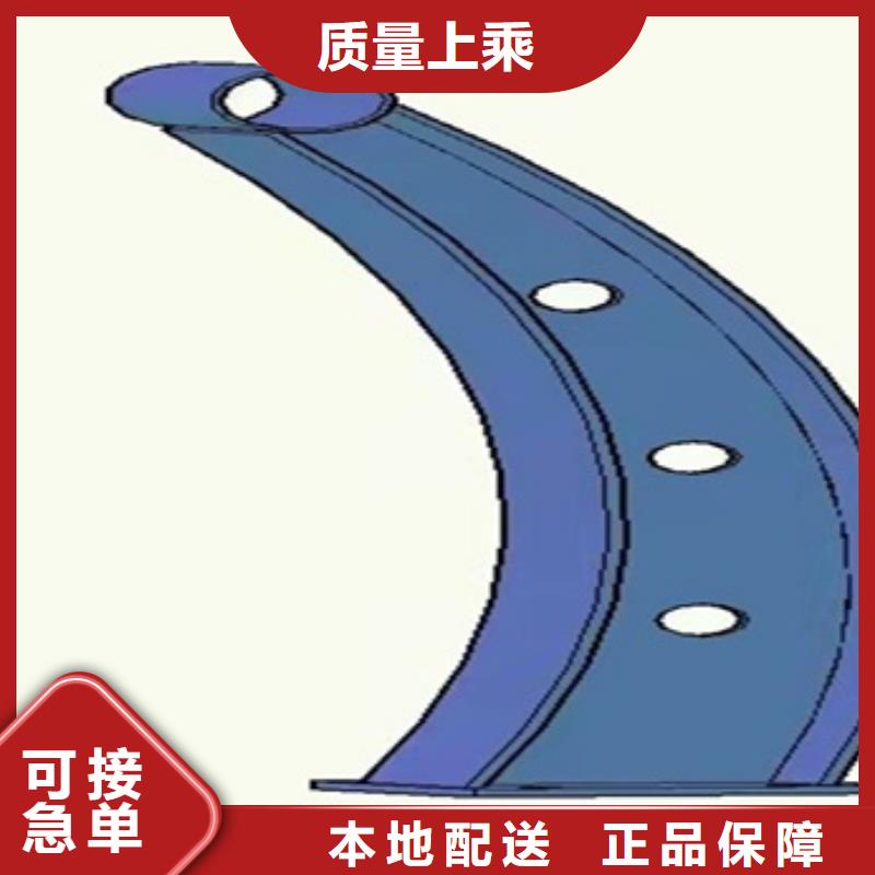 304不锈钢复合管护栏坚固耐用