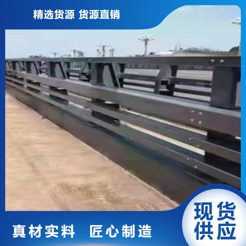 304桥梁护栏一站式定制厂家