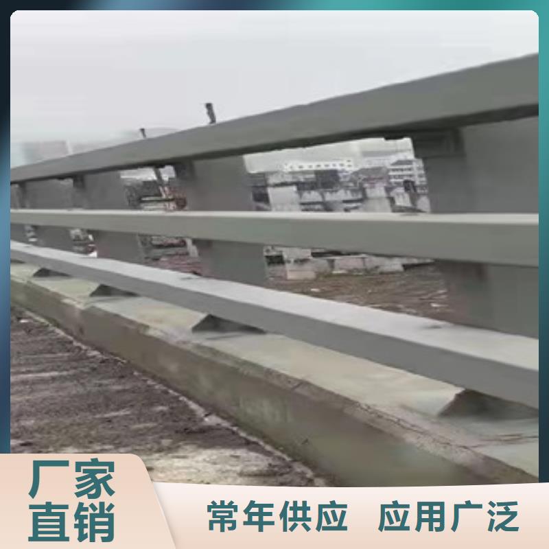 不锈钢复合管栏杆正规实体厂家