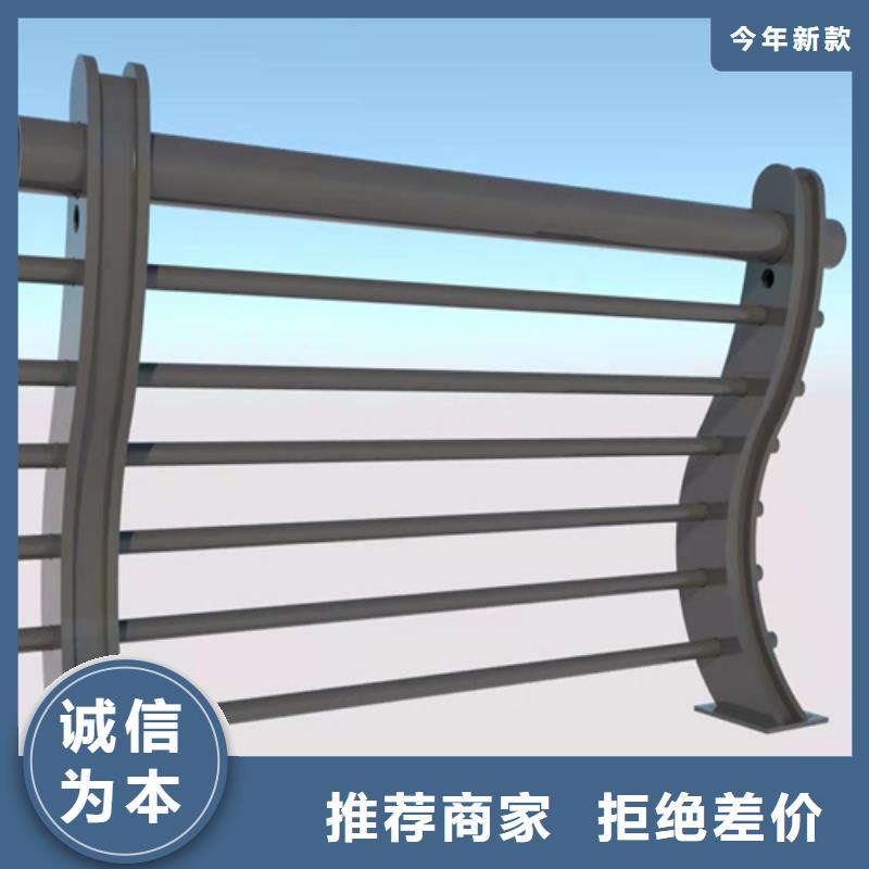 防撞不锈钢复合管栏杆专业销售团队