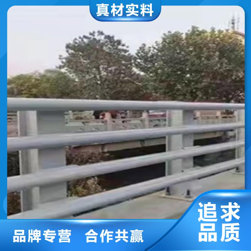 支持定制的201不锈钢复合管桥梁护栏批发商