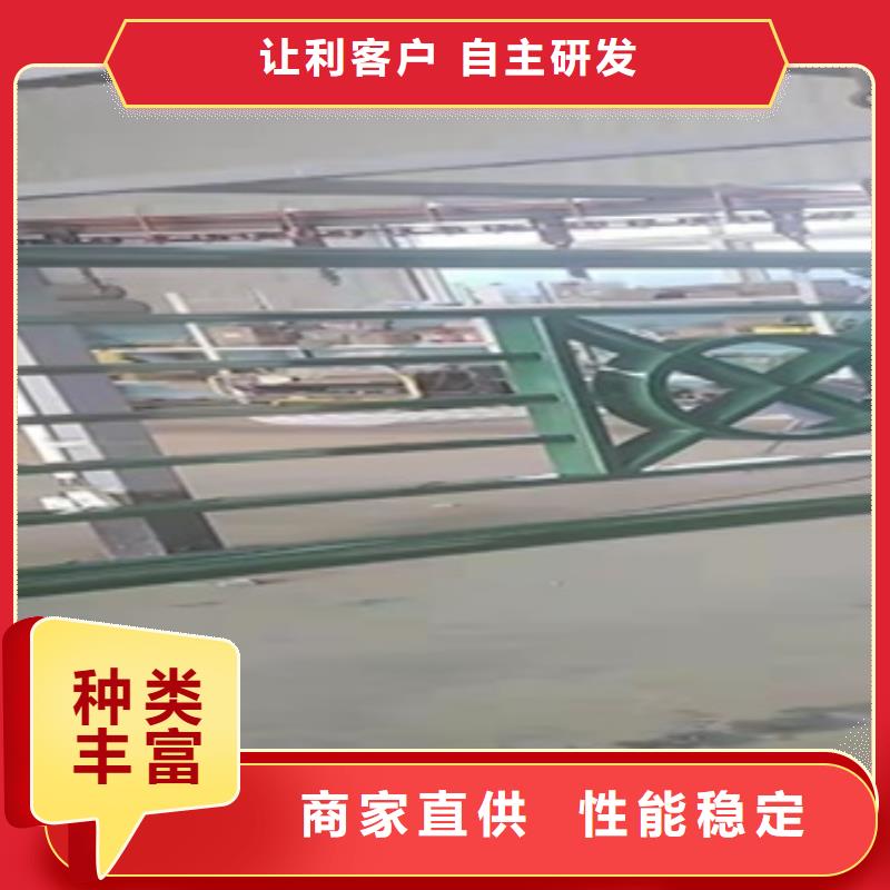 销售201道路隔离护栏的本地厂家