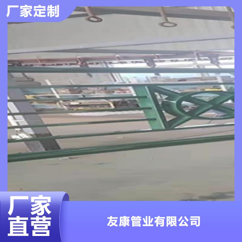 专业销售不锈钢复合管护栏-现货供应