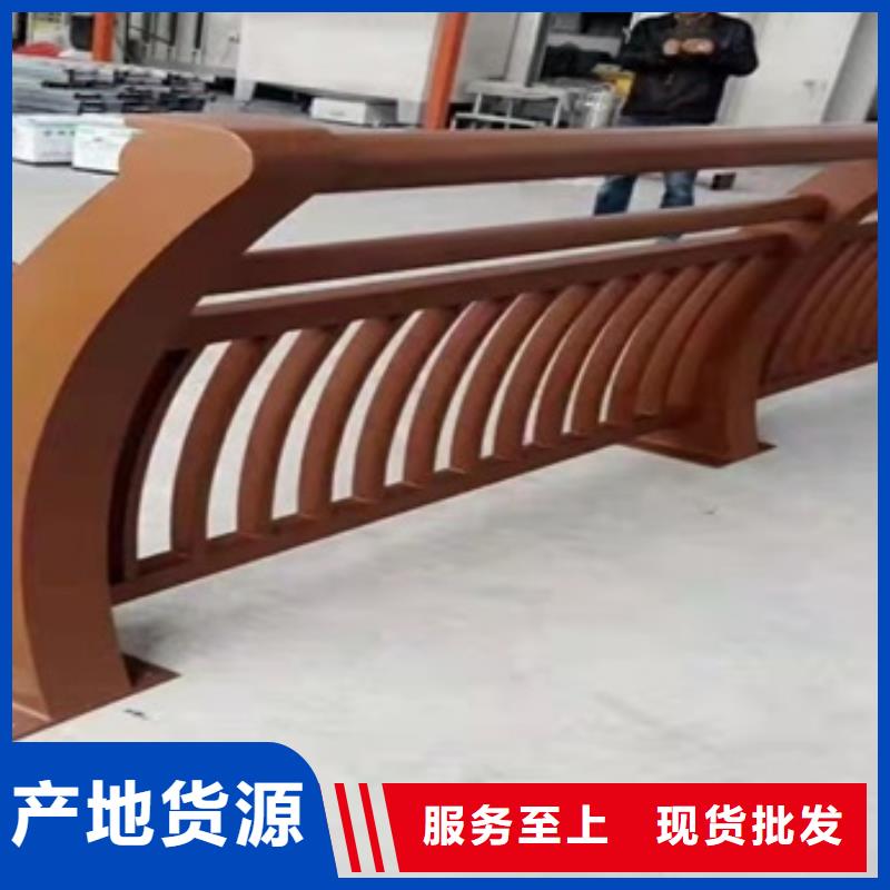 景观隔离栏杆生产厂家