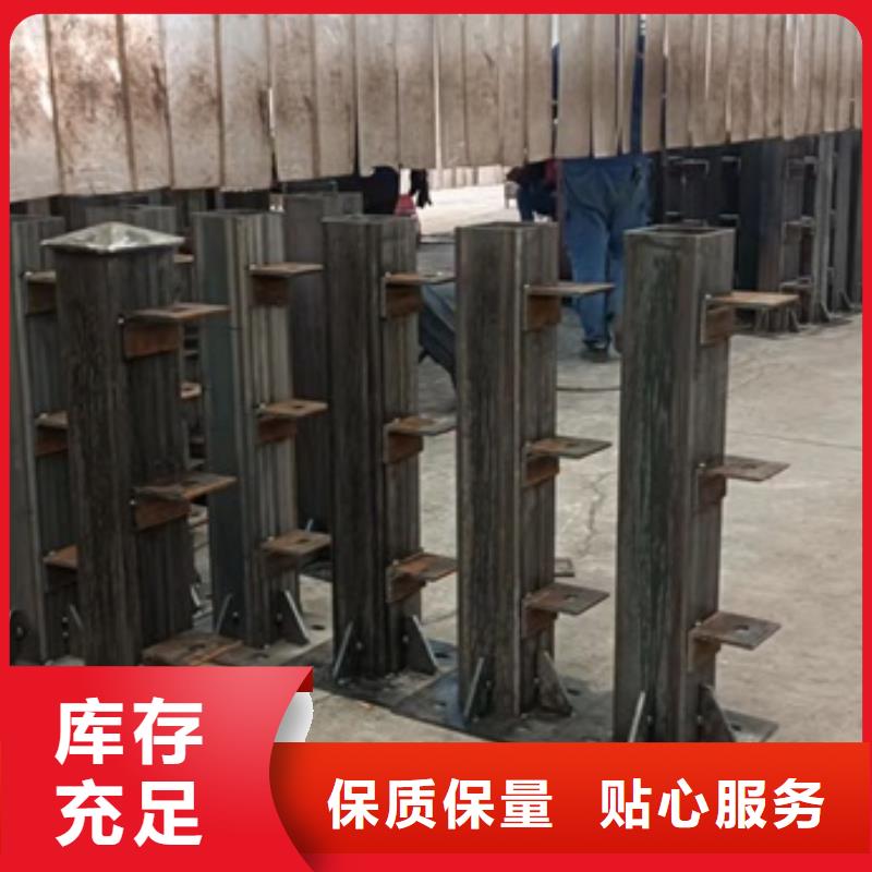 防撞桥梁护栏加工效果好