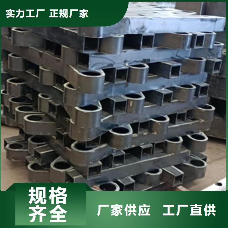 304防撞栏杆价格实惠